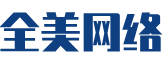 扎囊县软件开发公司